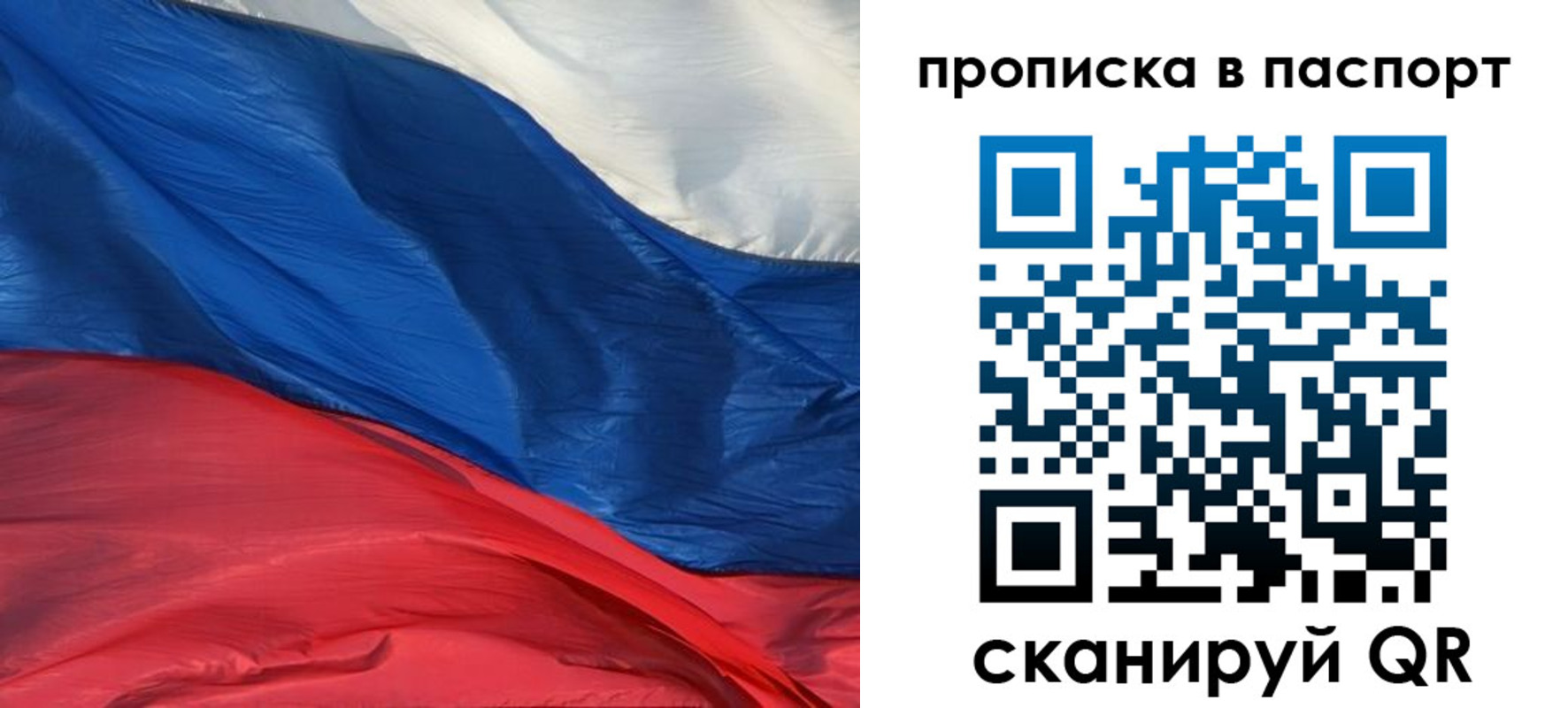 форма 3 в Энгельсе